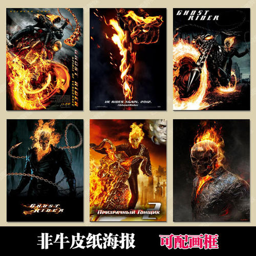 南通大学毕业证办理